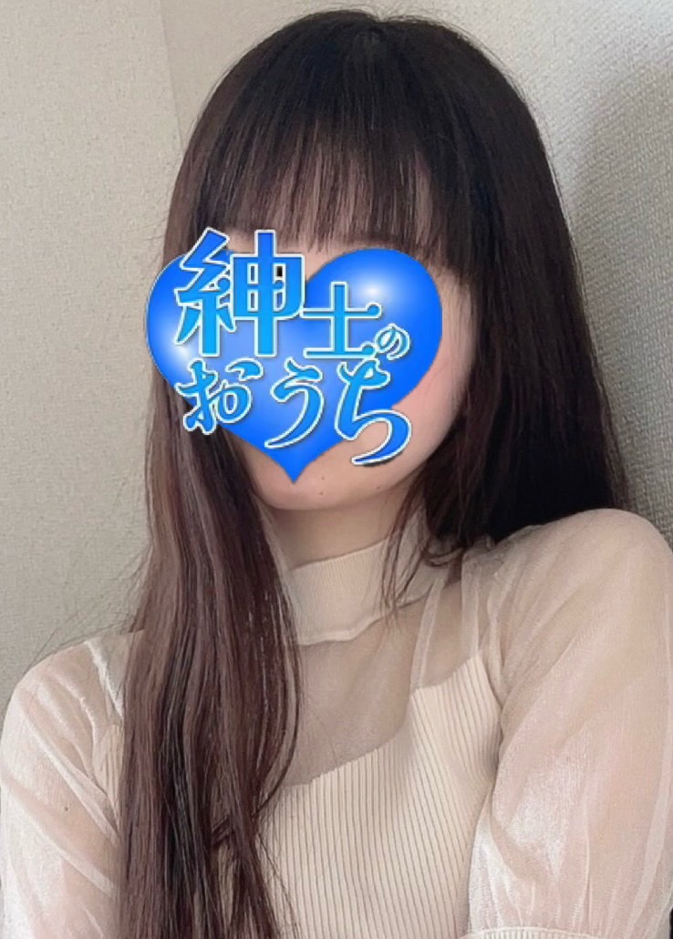日菜子