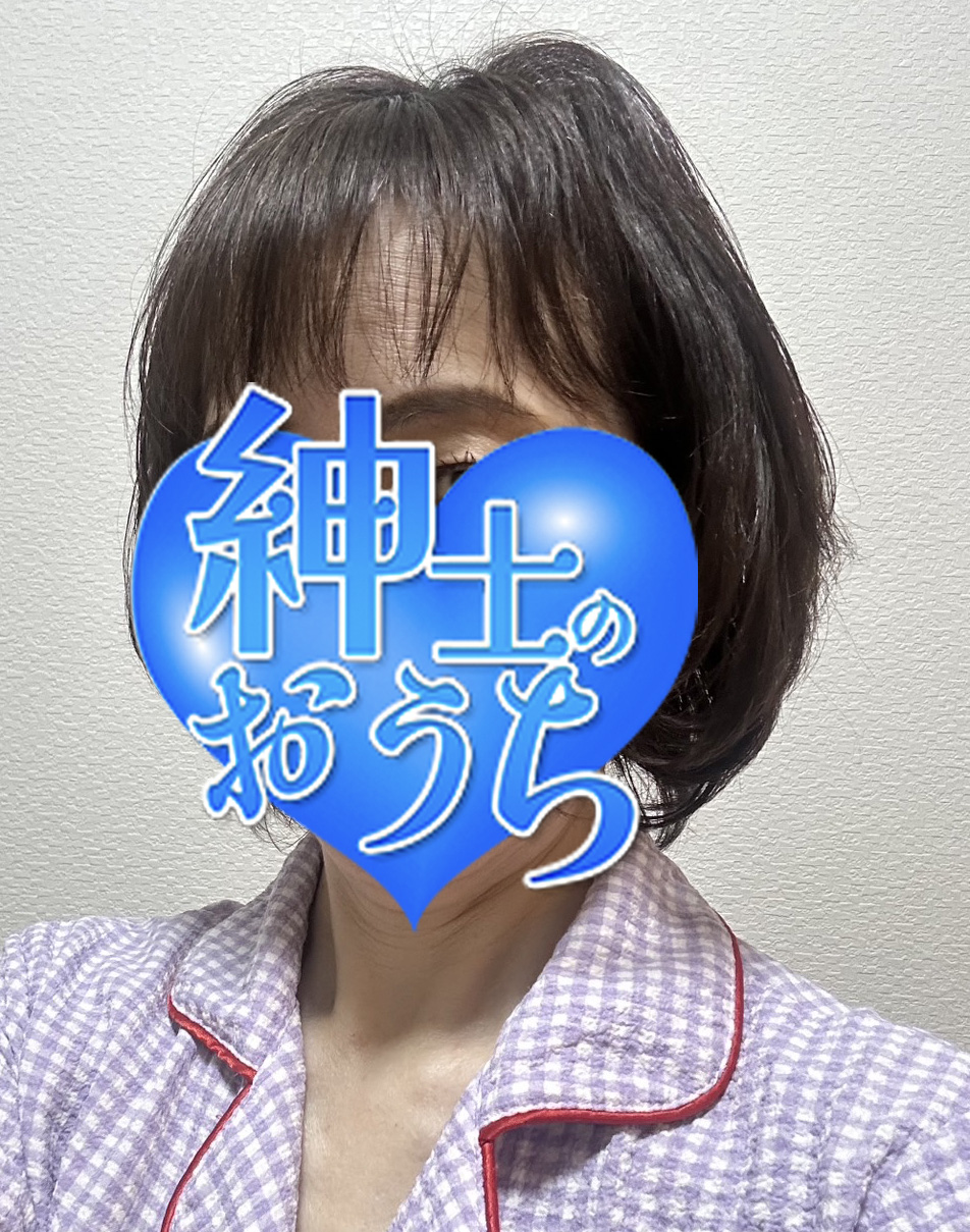 明里