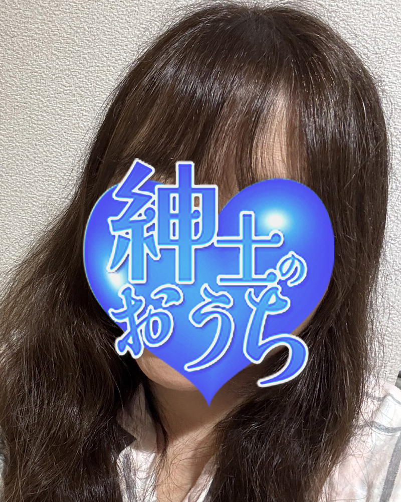美穂
