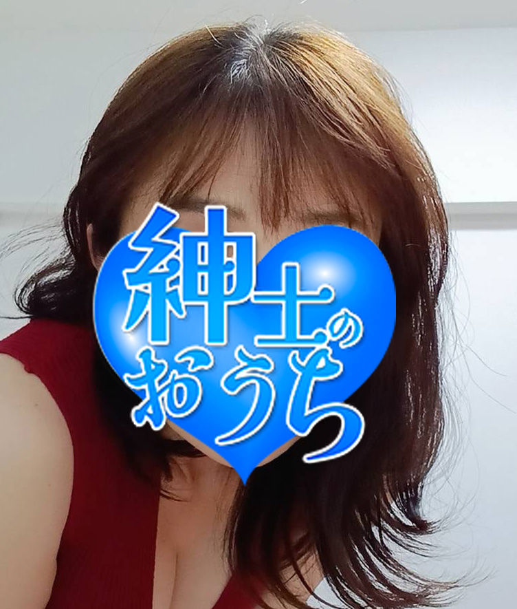 樹里