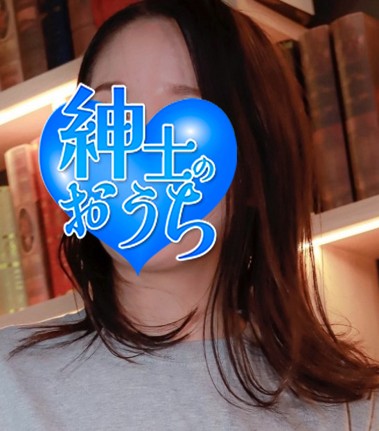 彩