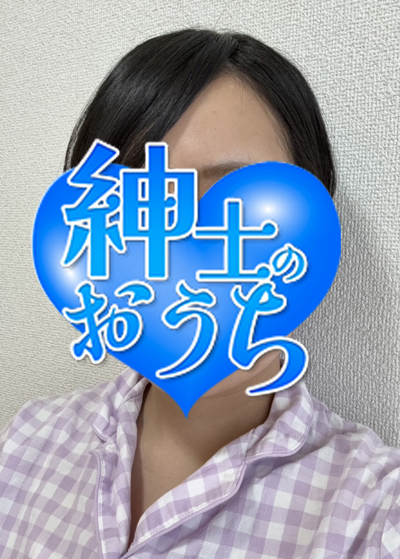 照美