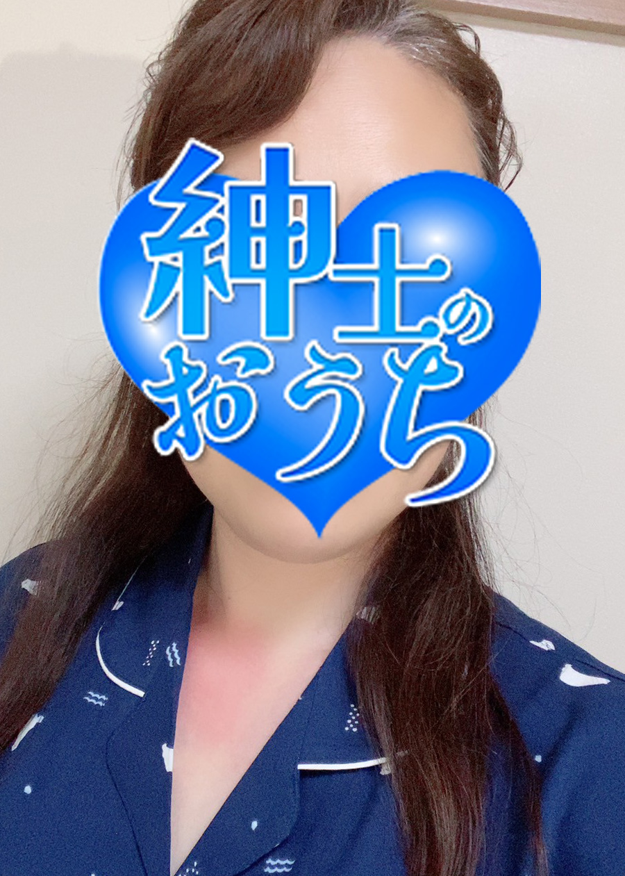 尚子