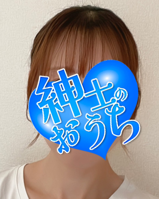 眞由美