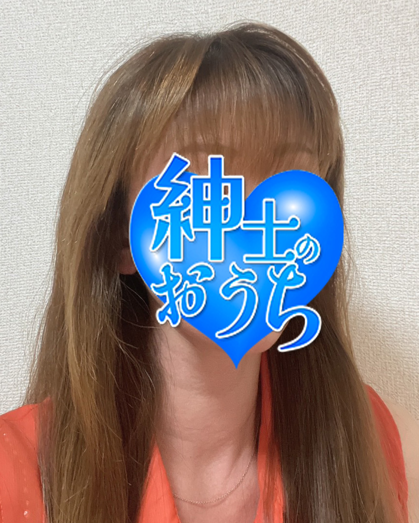 夕子