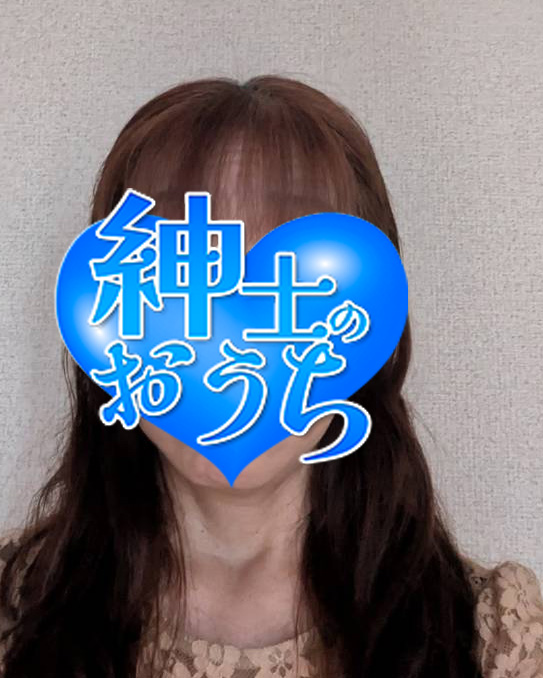 光枝