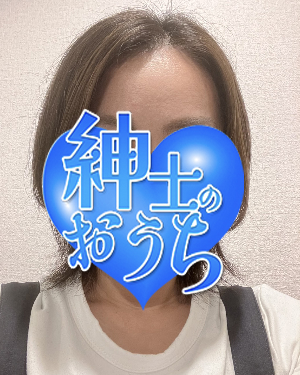 芳恵