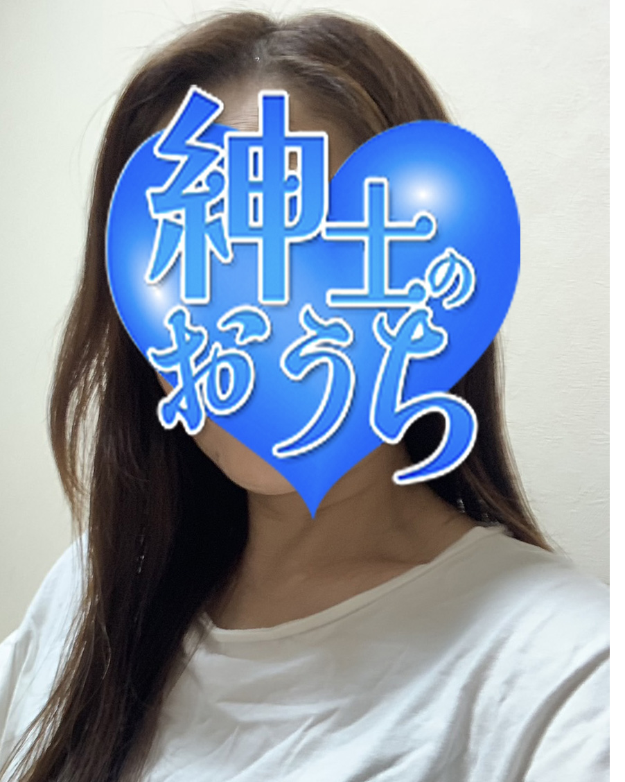 典子