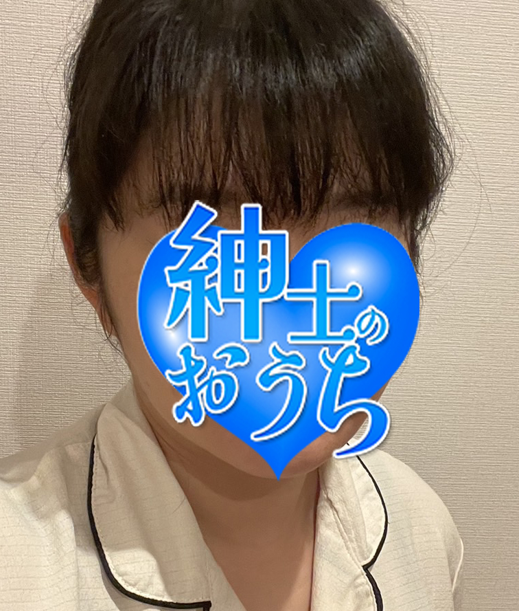 和菜